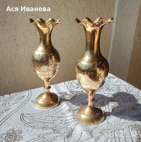 Чифт месингови вази, снимка 2 - Антикварни и старинни предмети - 52048066