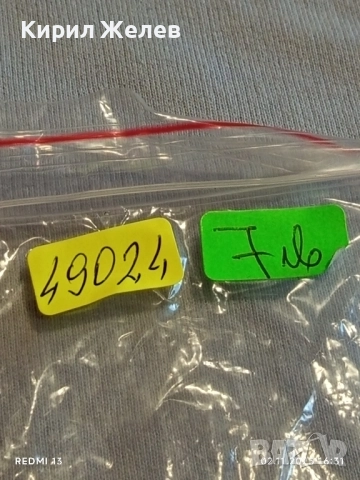 Дамски часовник HUBLOT GENEVE много красив стилен дизайн силиконова каишка 49024, снимка 9 - Дамски - 52264808