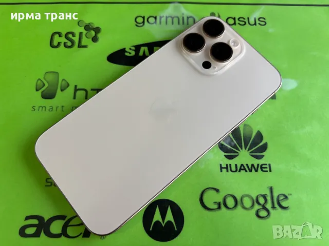 iPhone 16 Pro Max Desert 256gb 100% батерия.Гаранция