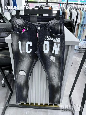 Мъжки дънки висок клас Dsquared 