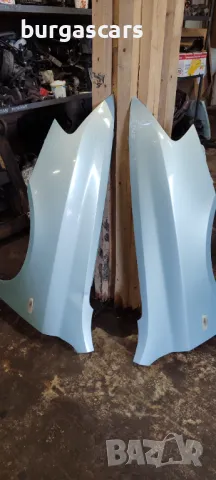 Калник ляв десен Fiat Stilo - 80лв