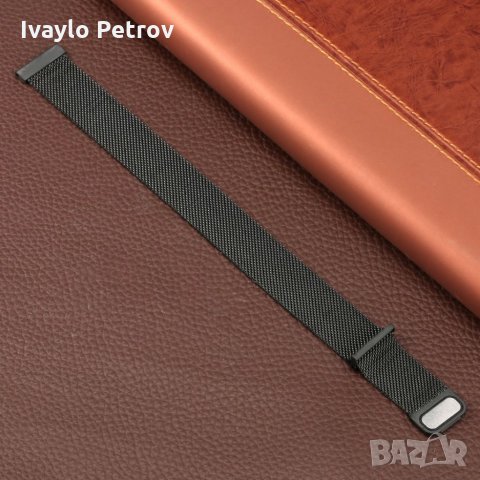 Магнитна Метална верижка / каишка, стил Milanese - 20 / 22 мм./HUAWEI / SAMSUNG , снимка 12 - Каишки за часовници - 32460947