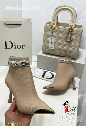 Christian Dior дамски комплекти Два цвята , снимка 2 - Дамски обувки на ток - 48699484