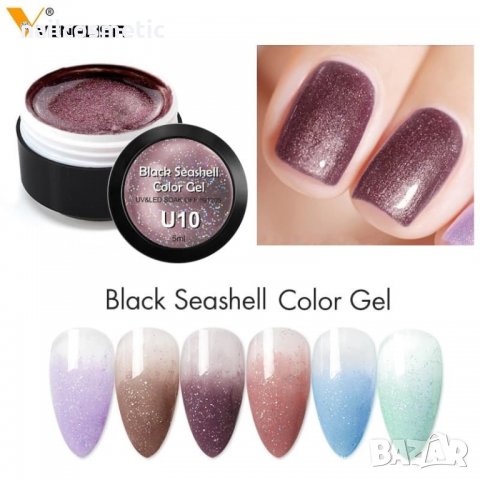 Venalisa Uv&Led Black Seashell gel / гел черна мида, снимка 1 - Продукти за маникюр - 28706378
