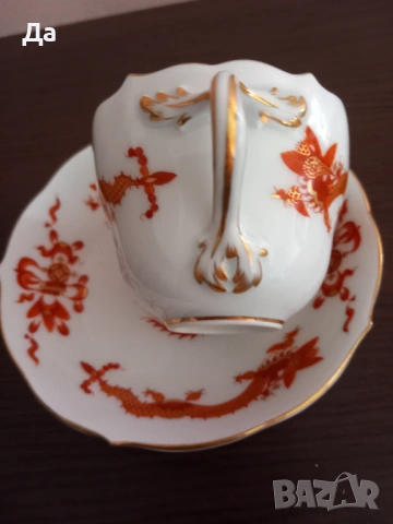 MEISSEN DRAGON