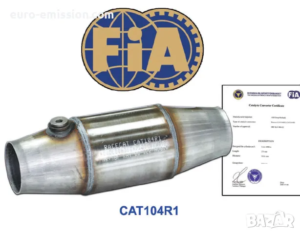 CAT104R1 до 300 к.с. Ф63,5- Спортен метален катализатор