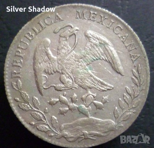 Сребърна монета Мексико 8 Реала 1894-Mo AM, снимка 2 - Нумизматика и бонистика - 37896892
