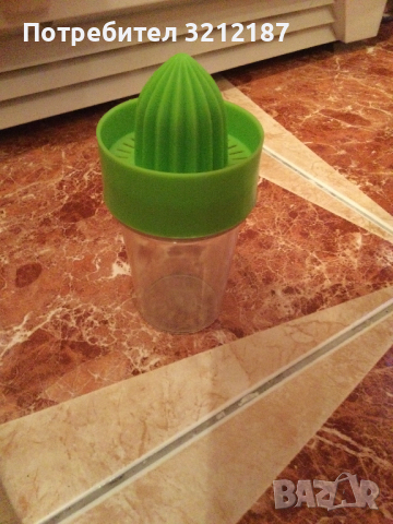 Сокоизстисквачка