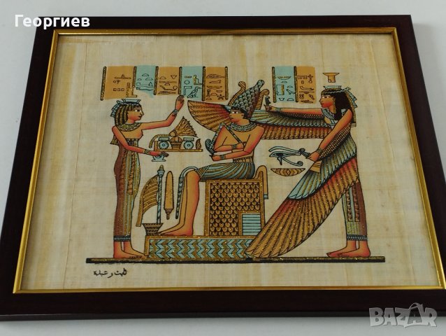 Картини, маслени бои,литография,и на папирус., снимка 11 - Антикварни и старинни предмети - 16827897