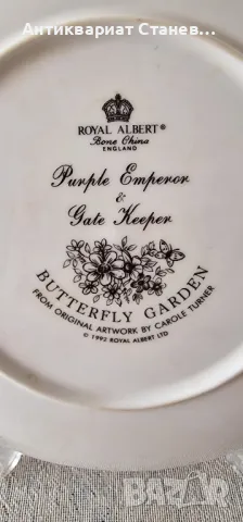 Чудесна чиния за окачване на стена Royal Albert носеща много пролетно настроение 

 

, снимка 4 - Чинии - 50143367