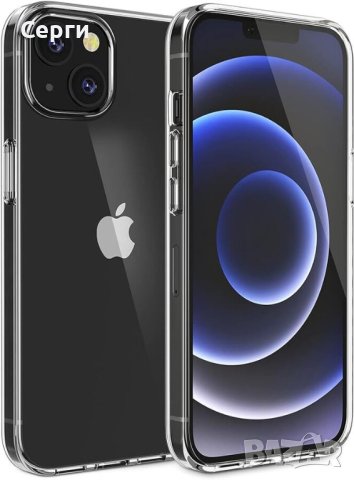 Прозрачен калъф за смартфон iPhone 13 Pro Max, ултра тънък, гладък, висококачествен, здрав и гъвкав , снимка 2 - Калъфи, кейсове - 43723277