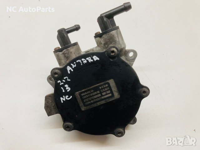 Вакуум помпа за ОПЕЛ OPEL ANTARA 2.2 CDTI A22DM 163 коня GM 25187821 WABCO 2013