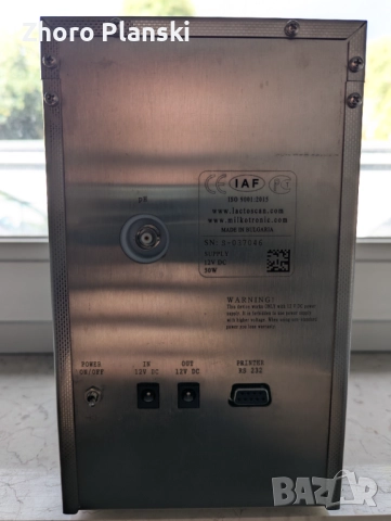 Ултразвуков млекоанализатор (почти като нов), снимка 3 - Други машини и части - 51796844