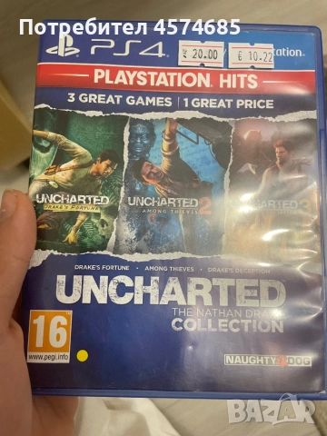 Uncharted – The Nathan Drake Collection (PS4)