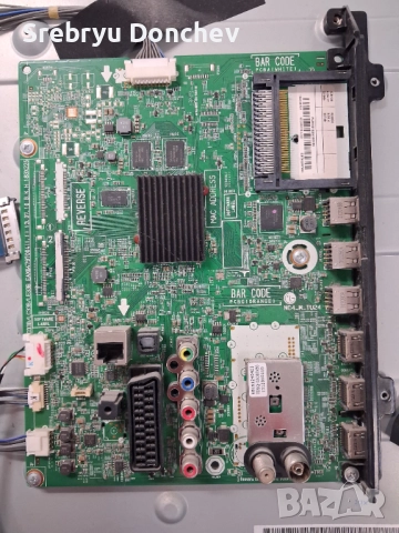 Продавам телевизор LG 42LA620S на части, снимка 4 - Части и Платки - 52918883