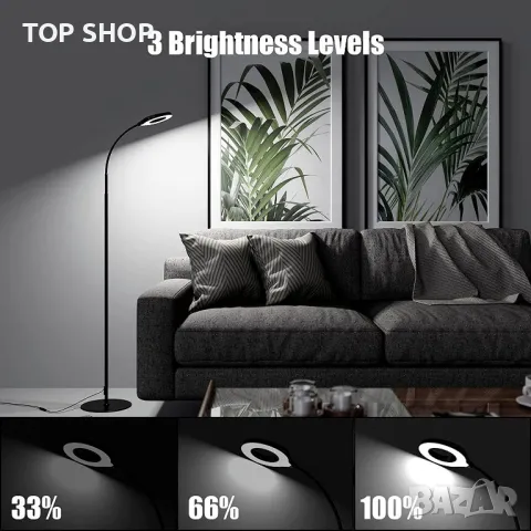 LED подова лампа с регулируем цвят и дистанционно управление със сензорен димер, снимка 11 - Лампиони - 48547769