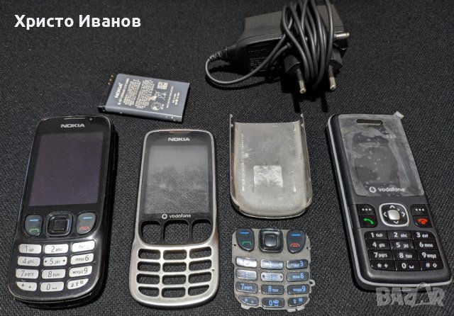 Стари телефони Nokia за части.