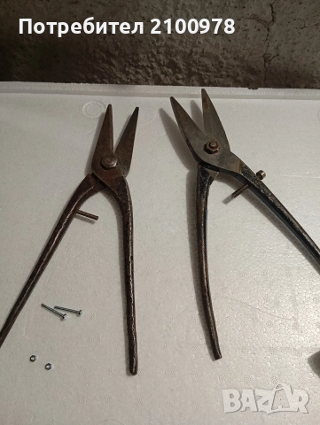 ножици за ламарина , снимка 3 - Други инструменти - 52907267