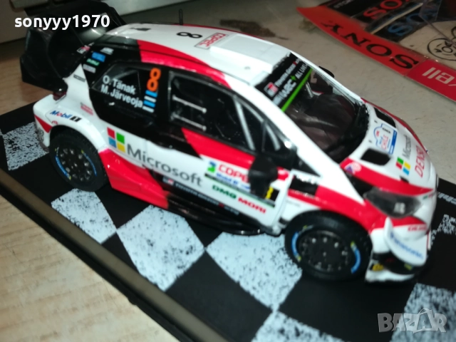 TOYOTA CAR 1010251526, снимка 7 - Колекции - 52009862