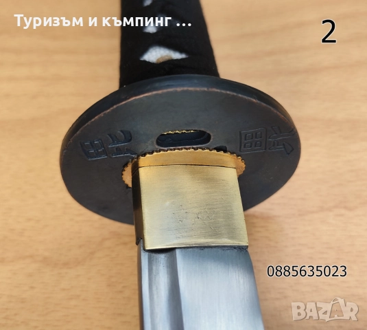 Меч Катана / 3 размера /, снимка 11 - Ножове - 51467537