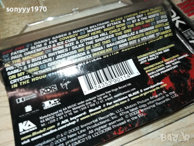 BLADE-ОБЛОЖКА И КУТИЯ 3011251901, снимка 12 - Аудио касети - 52595153