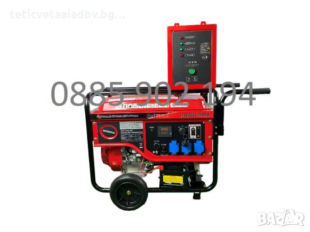 9.5 KW Бензинови монофазни генератори за ток с дисплей с ел. старт, снимка 2 - Други машини и части - 23225791