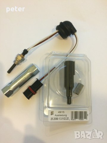 Mercedes Actros Webasto Thermo Pro 50 Burner горелка за водна суха печка, снимка 8 - Части - 28427106