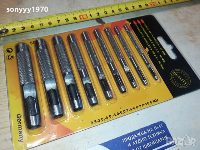 ЗАМБИ КОМПЛЕКТ 1701241220, снимка 8 - Други инструменти - 43847548