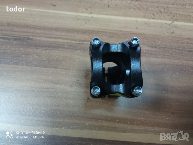 лапа нова, снимка 5 - Части за велосипеди - 49737087