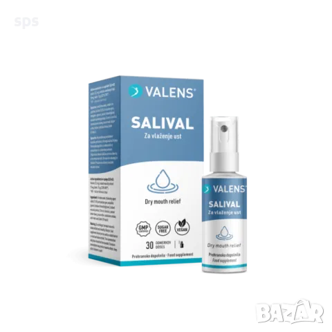 VitaZdrave.com, снимка 2 - Хранителни добавки - 48695955