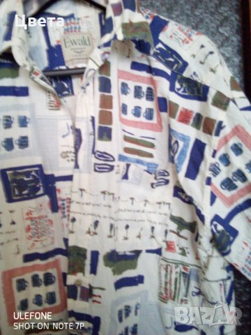 Мъжка риза, снимка 2 - Ризи - 33553195