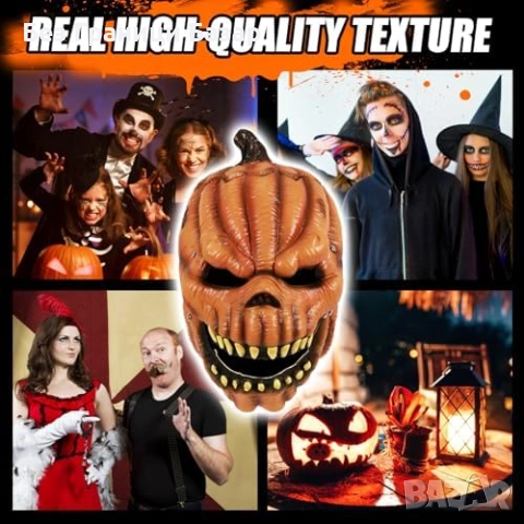 Нова Пълна тиквена маска за възрастни – Хелоуин карнавални костюми косплей партита, снимка 9 - Други - 51903997