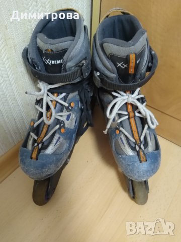 Ролери XXTreme №35-38, снимка 1