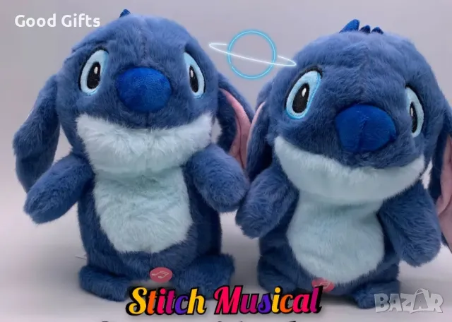 Музикален плюшен Стич, Интерактивна плюшена играчка Стич, снимка 2 - Плюшени играчки - 47426857