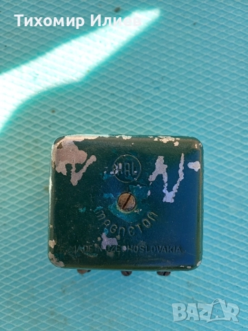 Реле регулатор PAL