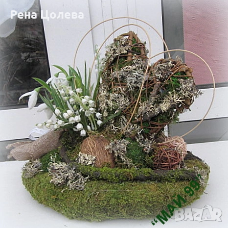 Романтичен подарък от естествени материали, снимка 2 - Романтични подаръци - 53283437