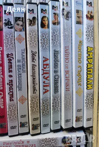 DVD колекция индийски Филми, снимка 2 - DVD филми - 47636336