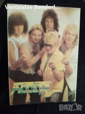 снимки от стрелбище , снимка 6 - Колекции - 43199789