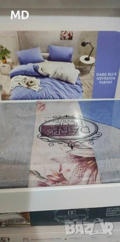 ЛИКВИДАЦИЯ. Ранфорс - спално бельо., снимка 18 - Спално бельо - 52104958