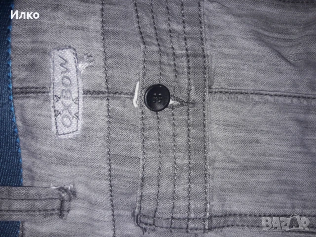 Бермуди/къси панталони сиви Oxbow , снимка 4 - Къси панталони - 51042980