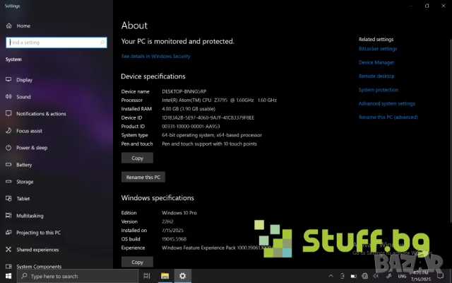Таблет Lenovo ThinkPad Tab 10 Gen1, снимка 7 - Таблети - 51258966