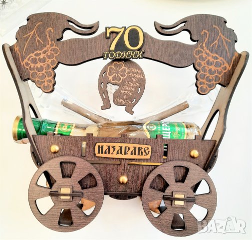 Оригинален подарък за юбилей с икона Св. Георги, снимка 15 - Подаръци за юбилей - 36476174