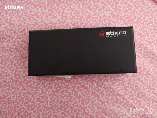 Тренировъчен нож, снимка 5 - Ножове - 48100806