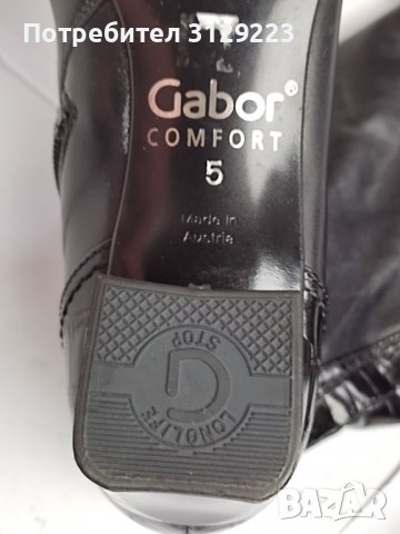 Gabor boots 38, снимка 11 - Дамски боти - 37585256