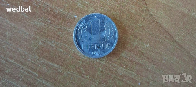 Български, германски и украински монети 1989-1992 - редки емисии, снимка 3 - Нумизматика и бонистика - 50909167