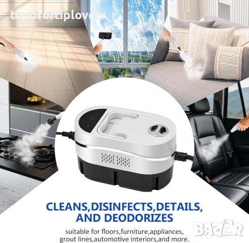 Парочистачка Strixorn Steam Cleaner for Everything 2500 W,Гаранция, снимка 4 - Парочистачки и Водоструйки - 53254216