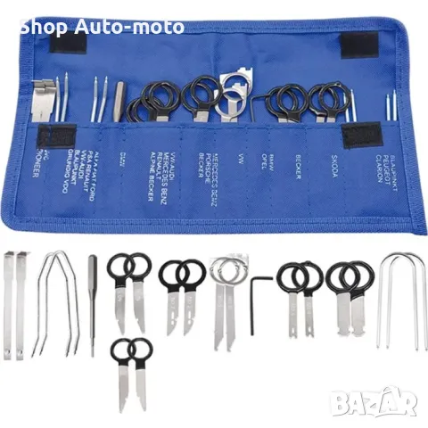 Инструменти Automat, Инструменти за демонтаж на радио, 20 части