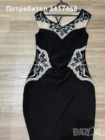 Дамска рокля 