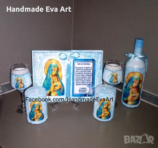 Икона на Света Богородица- Старинна книга с иконата и поздрав по избор, снимка 8 - Икони - 43732611