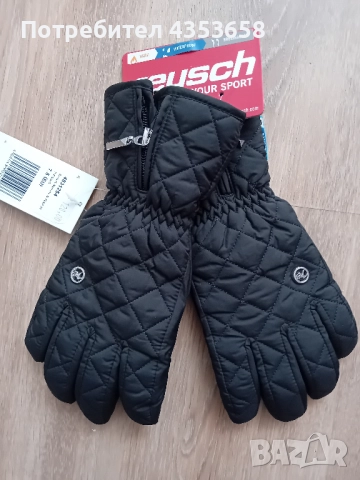 Reusch дамски ръкавици